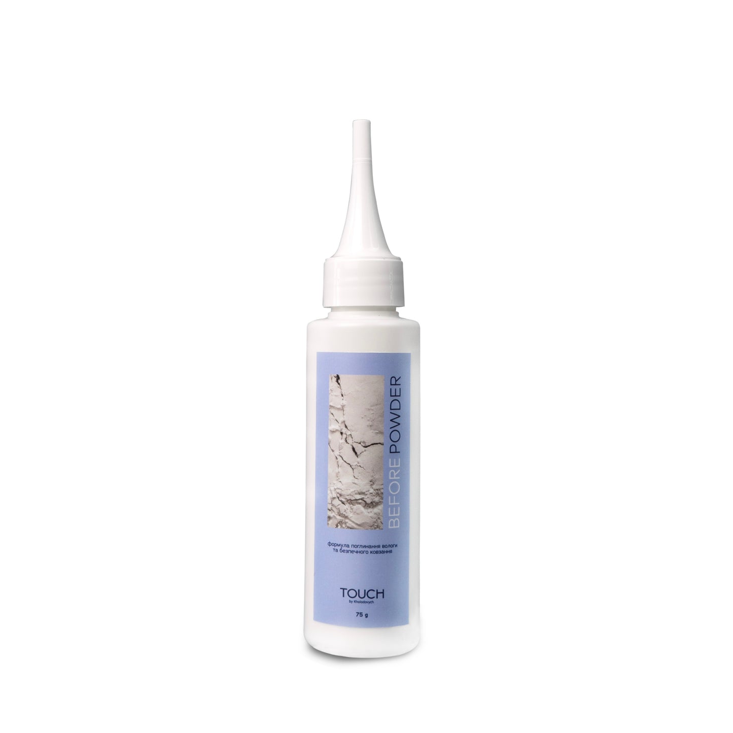 TOUCH BEFORE POWDER 75g
