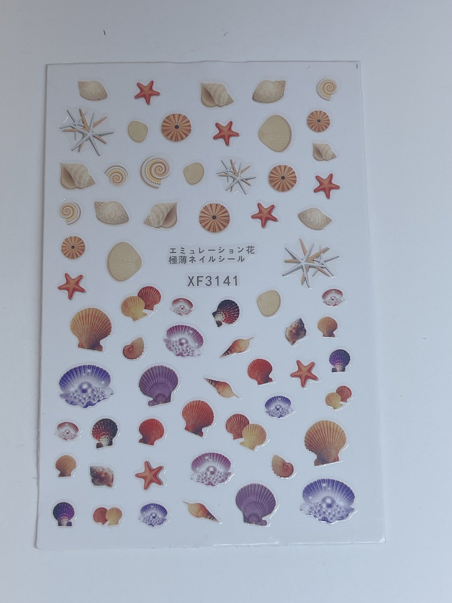 Sticker 3141